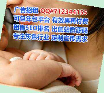 金寨试管翻译事务所